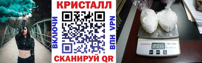 Купить  Волхов  Amphetamine 97% 