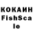 Бутират жидкий экстази Seija Hoo