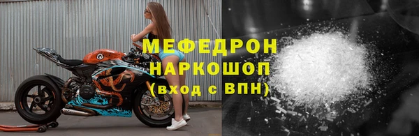 амфетамин Коряжма