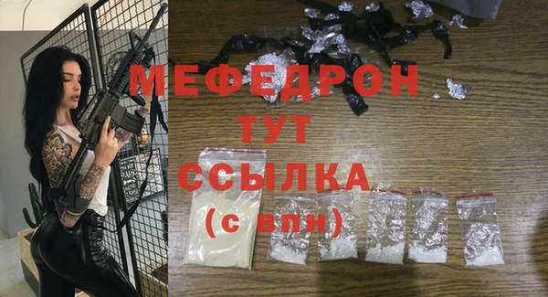 apvp Костерёво