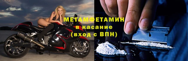 apvp Костерёво