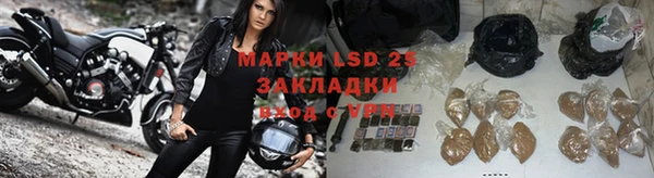 мет Корсаков