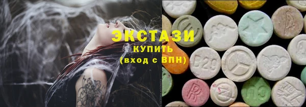 apvp Костерёво