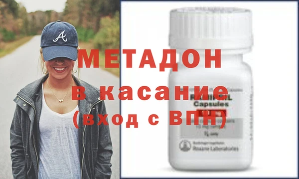 apvp Костерёво