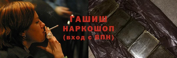 apvp Костерёво
