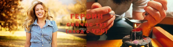 амфетамин Коряжма