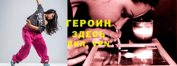 мет Корсаков