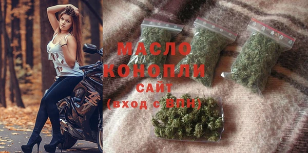 apvp Костерёво