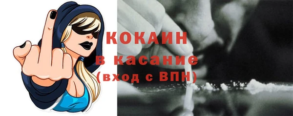 амфетамин Коряжма