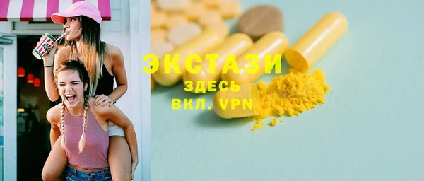 мет Корсаков