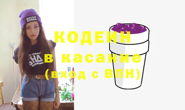 apvp Костерёво