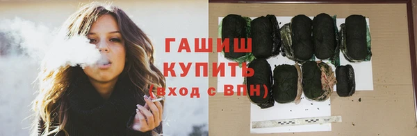 амфетамин Коряжма
