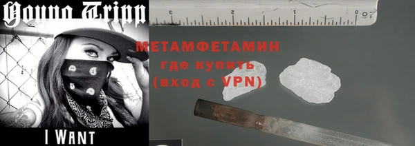 apvp Костерёво