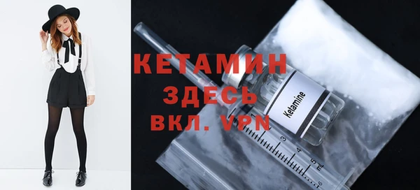 амфетамин Коряжма