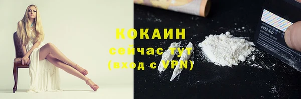 амфетамин Коряжма