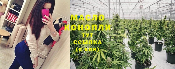 амфетамин Коряжма