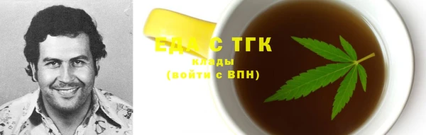 apvp Костерёво