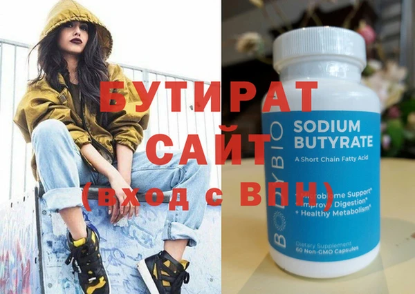 амфетамин Коряжма