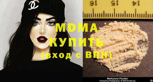 мет Корсаков