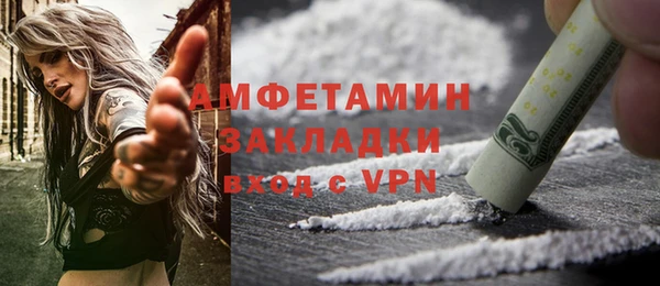 apvp Костерёво