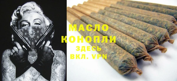 амфетамин Коряжма
