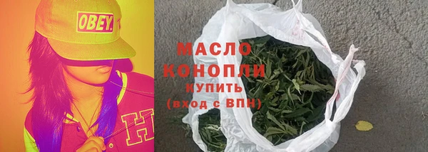 амфетамин Коряжма