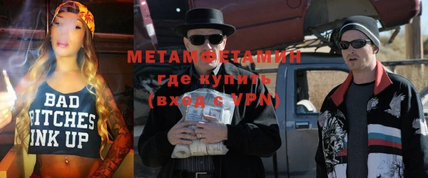 apvp Костерёво