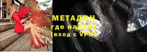мет Корсаков