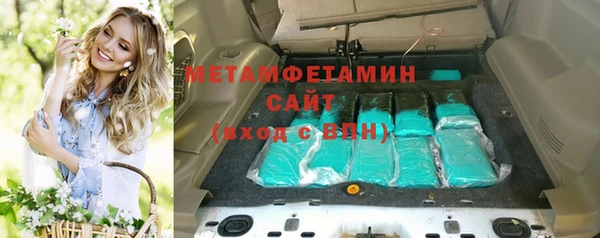 мет Корсаков