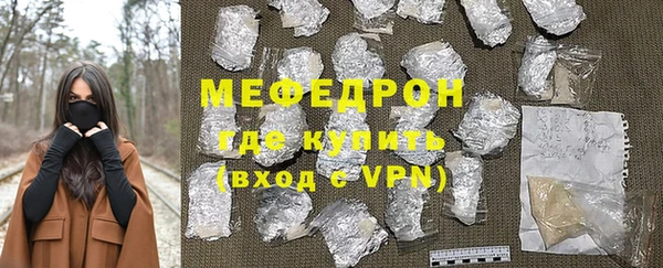 амфетамин Коряжма