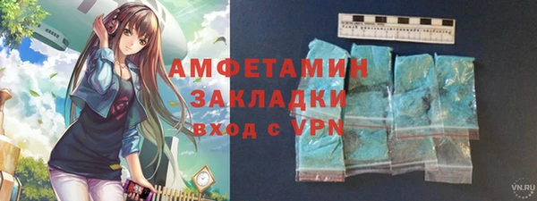 apvp Костерёво