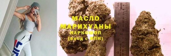 амфетамин Коряжма